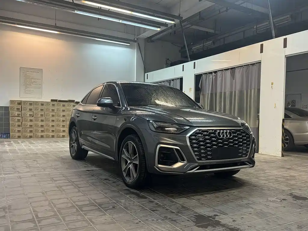 AUDI Q5L SPORTBACK