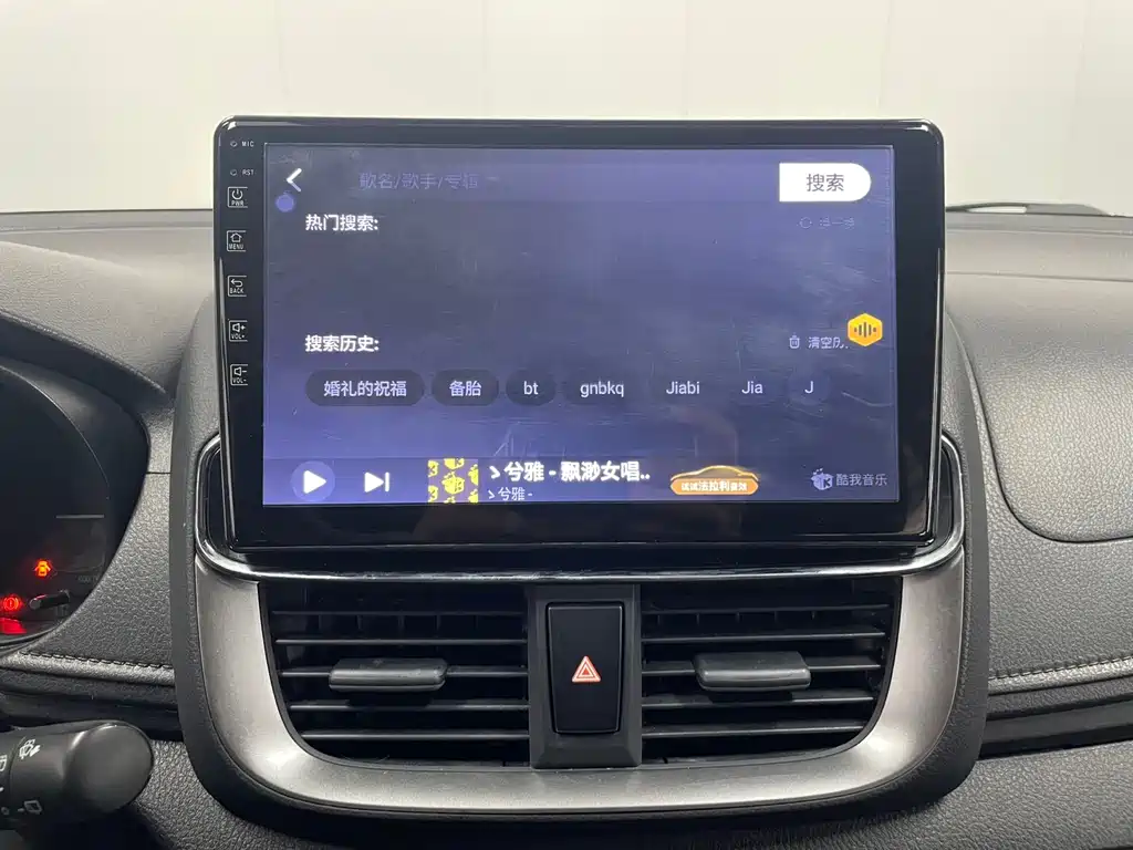 TOYOTA YARIS L ZHIXUAN