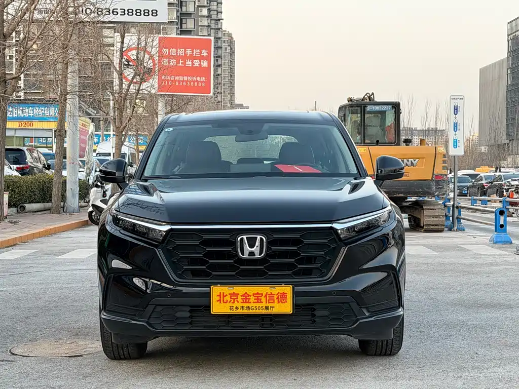 HONDA CR V
