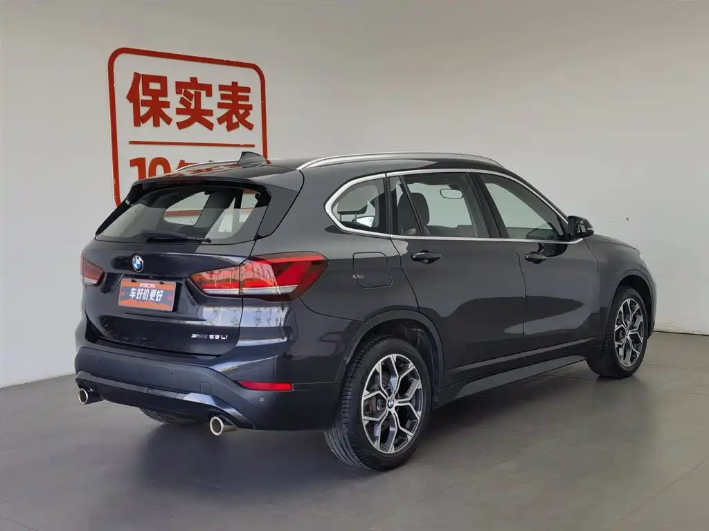 BMW X1 2022 sDrive25Li Lead