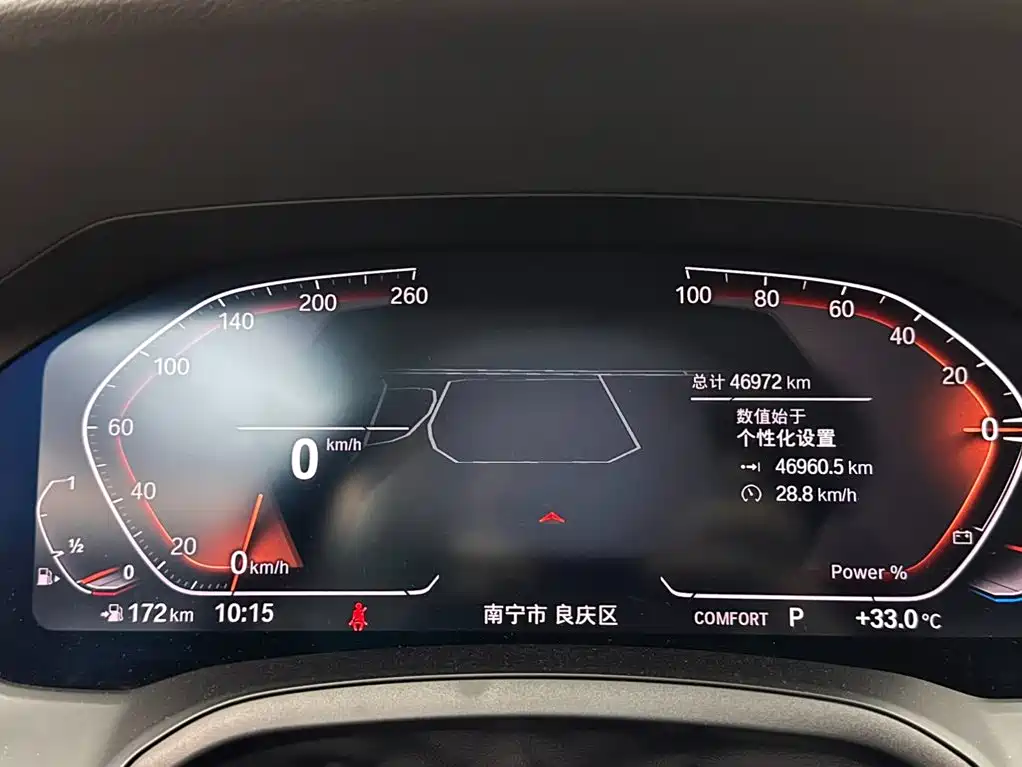 BMW 4 Series — миниатюра 14