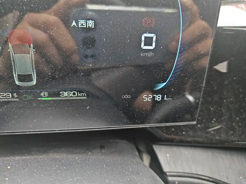 BYD Qin PLUS — миниатюра 8