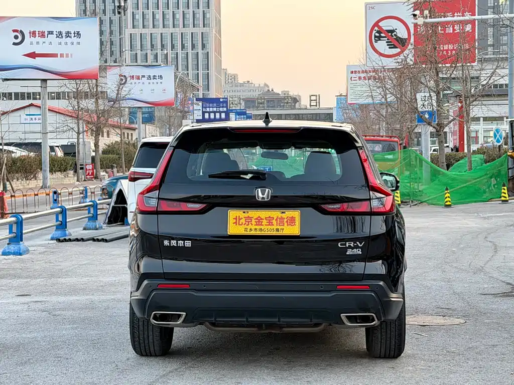 HONDA CR V