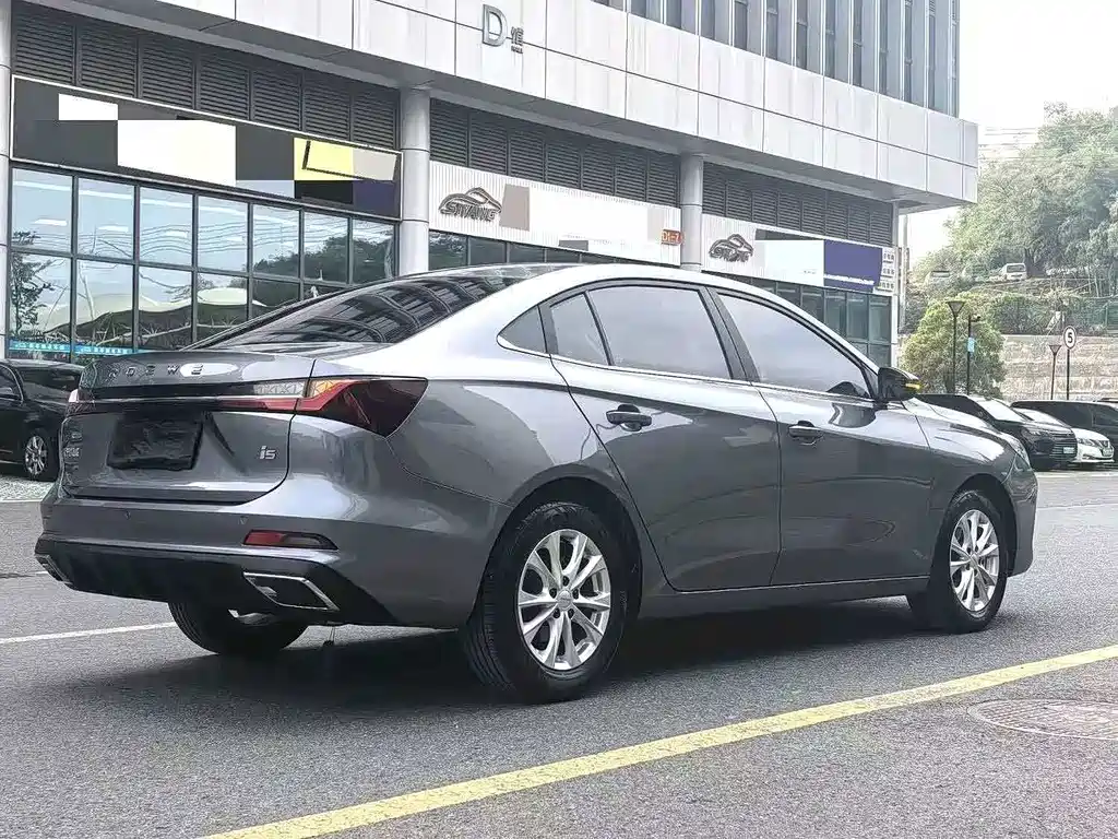 Roewe i5 2023 1.5L CVT Luxury