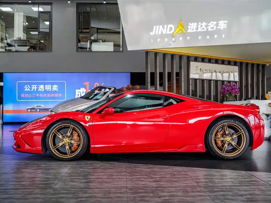 Ferrari 458 2014 4.5L Speciale