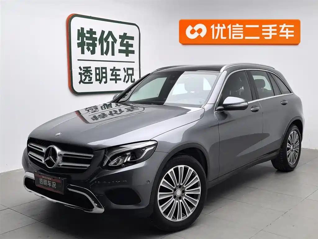 Mercedes-Benz GLC 2016