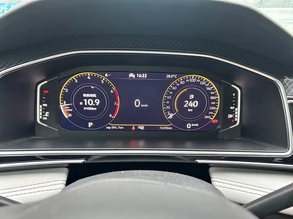 Volkswagen Tiguan L — миниатюра 9