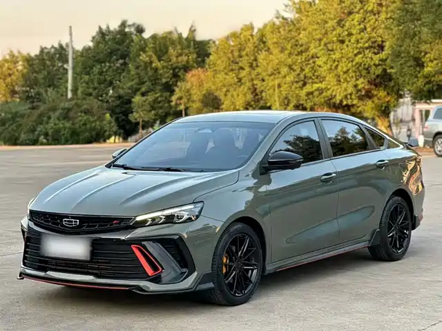 GEELY AUTOMOBILE BINRUI