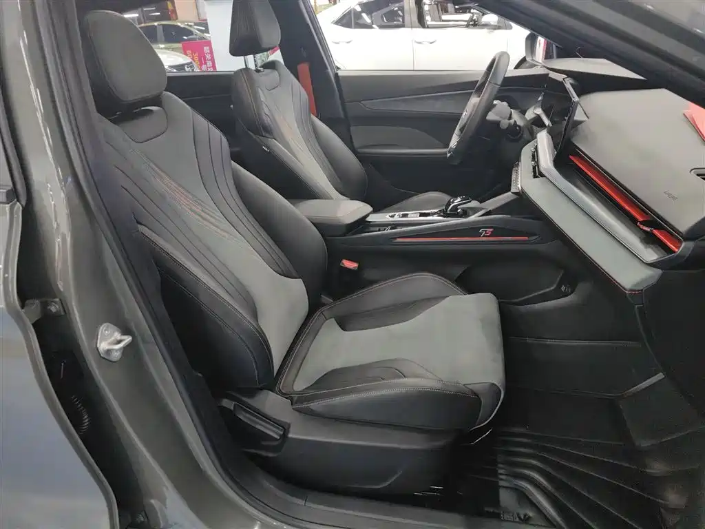 GEELY AUTOMOBILE BINRUI