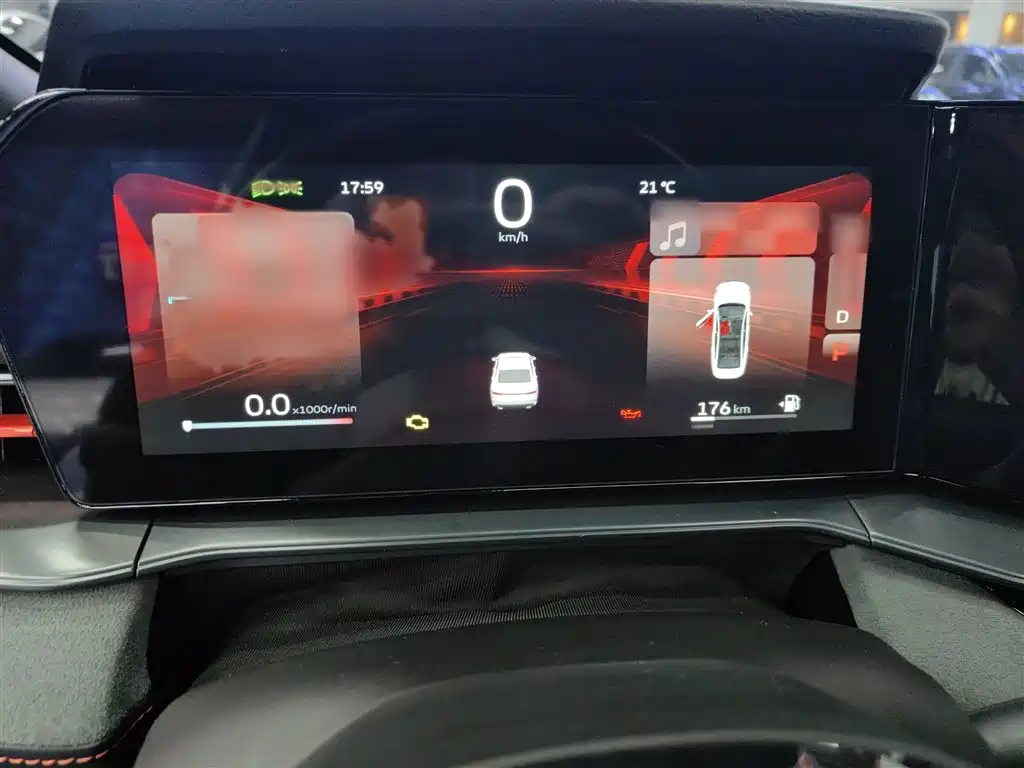 GEELY AUTOMOBILE BINRUI