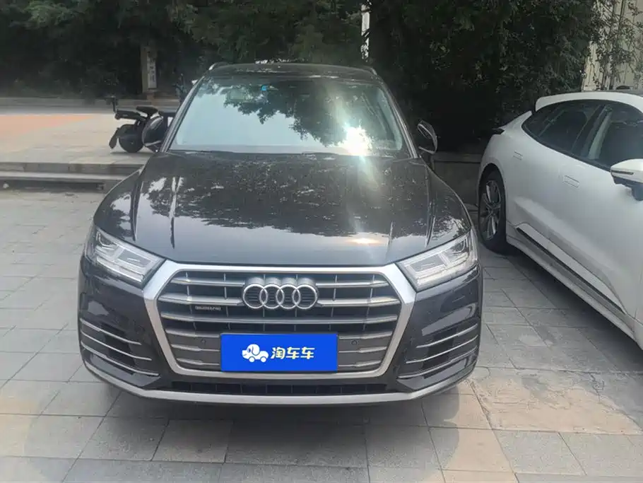 Audi Q5L 2020 40 TFSI Fashion