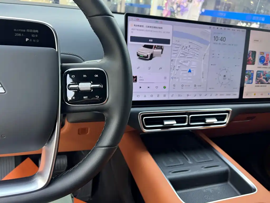 Li Auto Li L7 — миниатюра 12