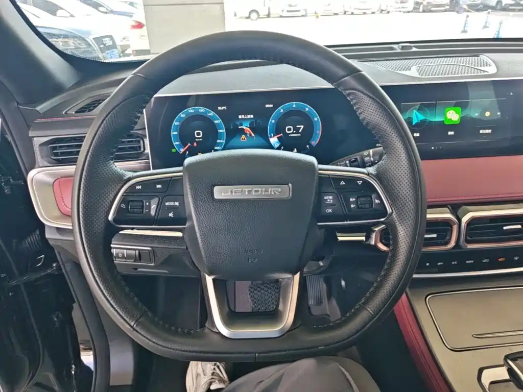 Jetour X70 PLUS — миниатюра 11