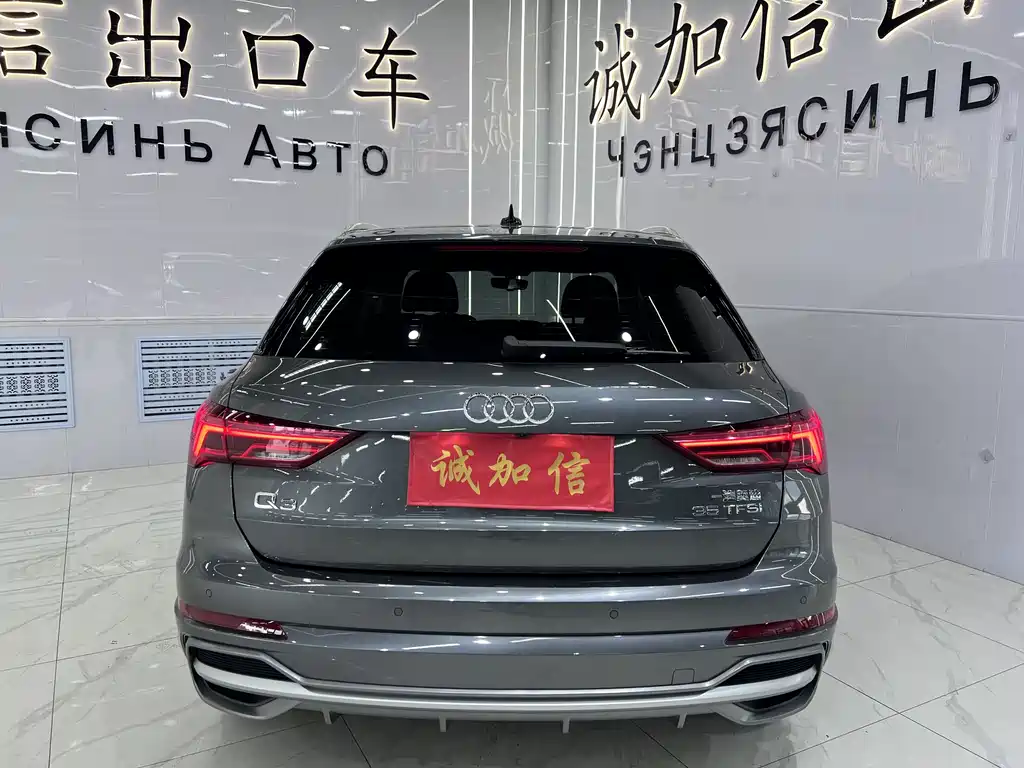 Audi Q3 2022 35 TFSI Fashion