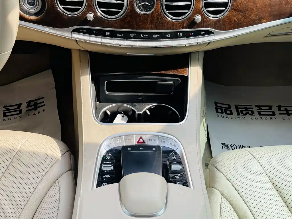 Mercedes-Benz S-Class S 2019 S 450 L