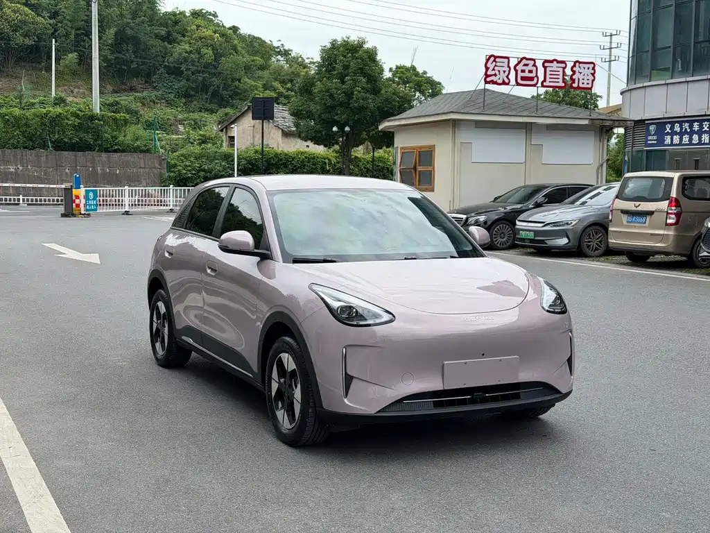 Geely Geome Xingyuan 2025 UP 410km
