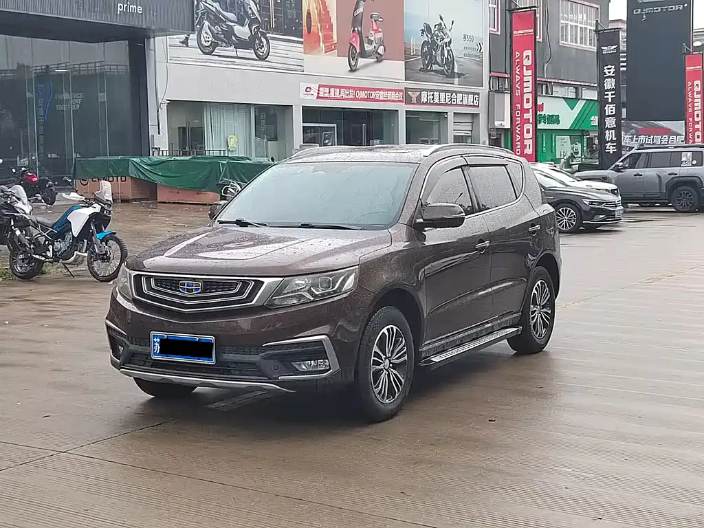 Geely Vision X6