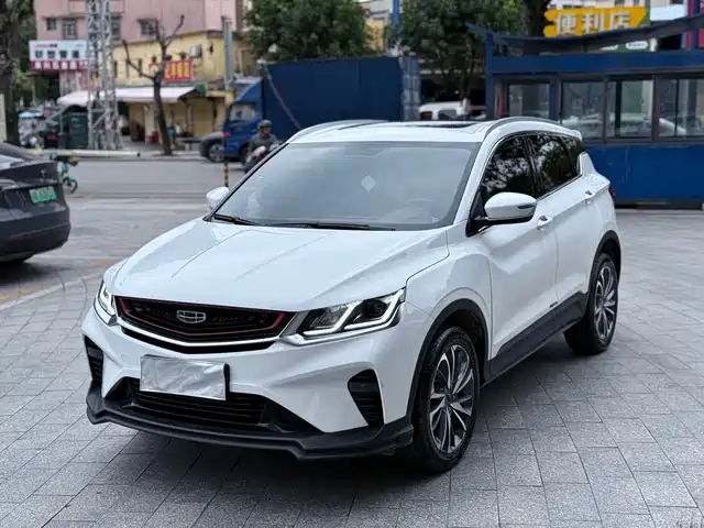 GEELY AUTOMOBILE BINYUE