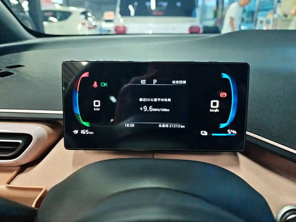 BYD Seagull — миниатюра 6