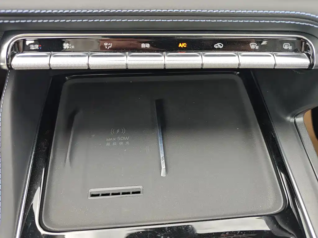 Geely Xingrui — миниатюра 15