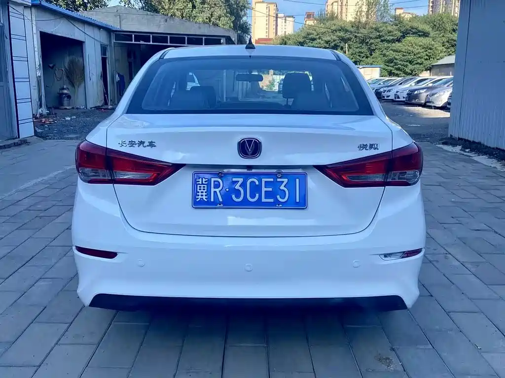 Changan Yuexiang — миниатюра 8