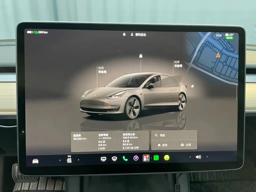 Tesla Model 3 — миниатюра 19