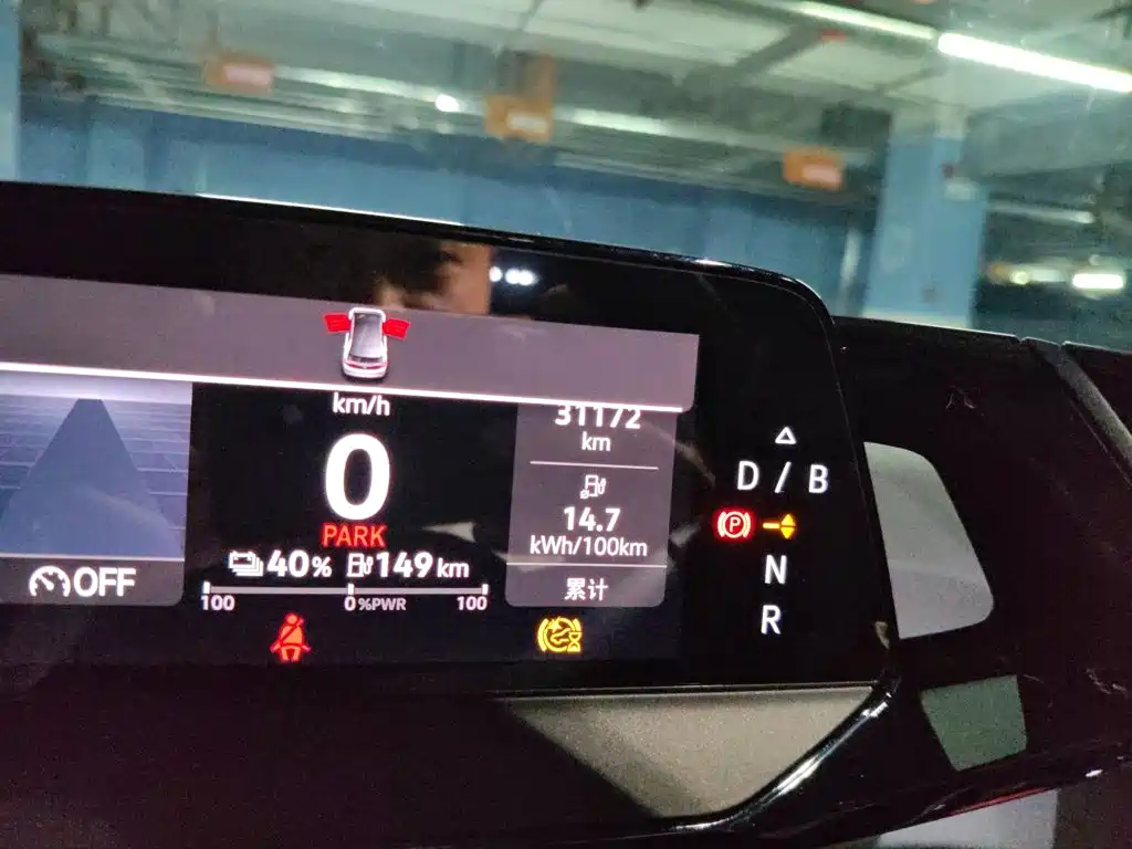 Volkswagen ID.3 — миниатюра 13