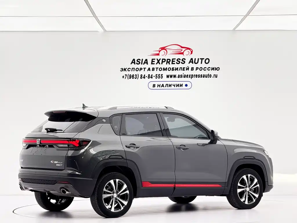 Changan CS35PLUS Blue Whale NE 1.4T DCT Luxury Type, фото 4