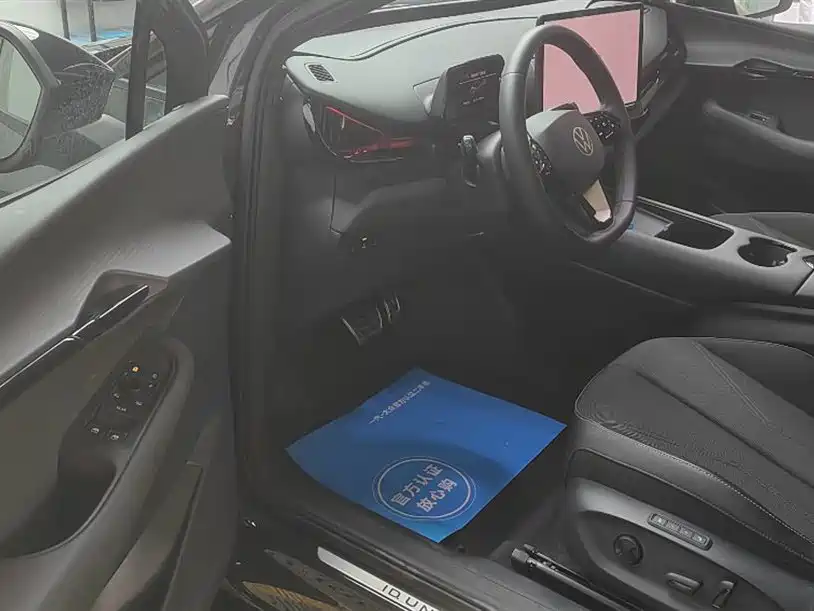 Volkswagen 06 2024 Pro
