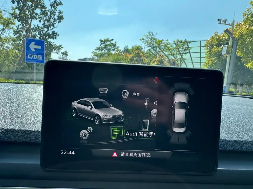 Audi A4L 2019 40 TFSI VI