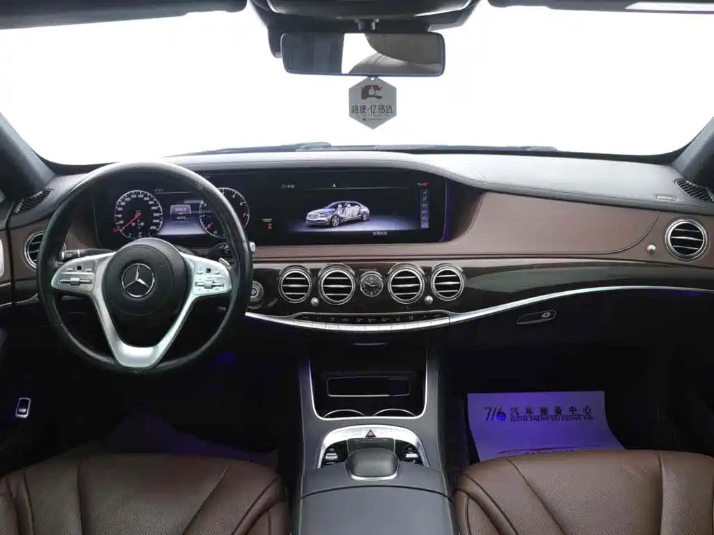 MERCEDES-BENZ S CLASS