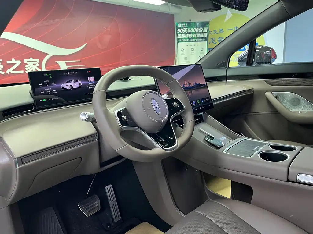Zhijie Zhijie R7 — миниатюра 18