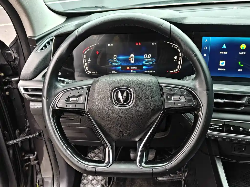 Changan CS75PLUS — фотографии объявления, Фото 12