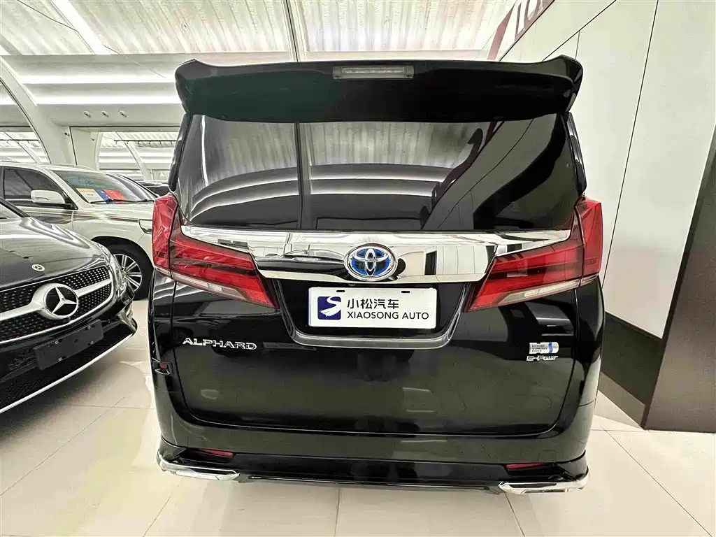Toyota Alphard 2021 2.5L Luxury