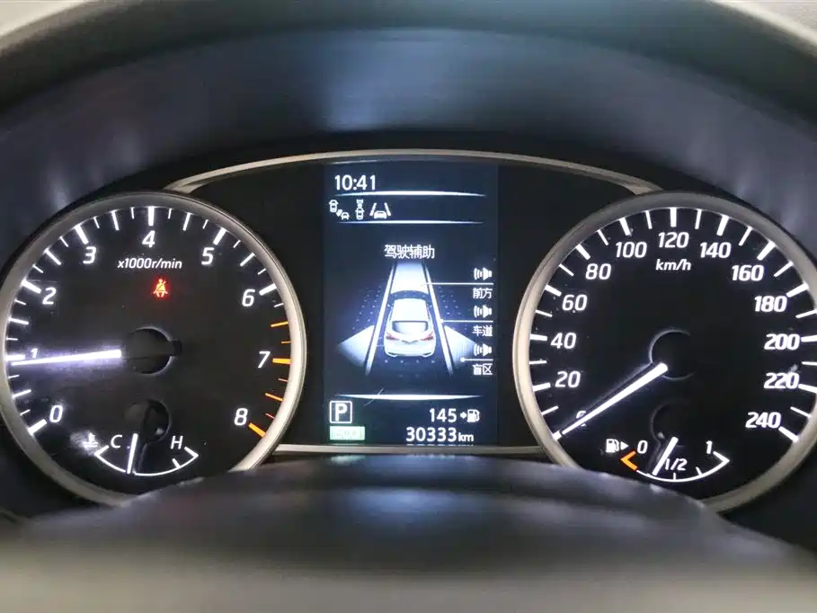Nissan Tiida 2020 1.6L CVT