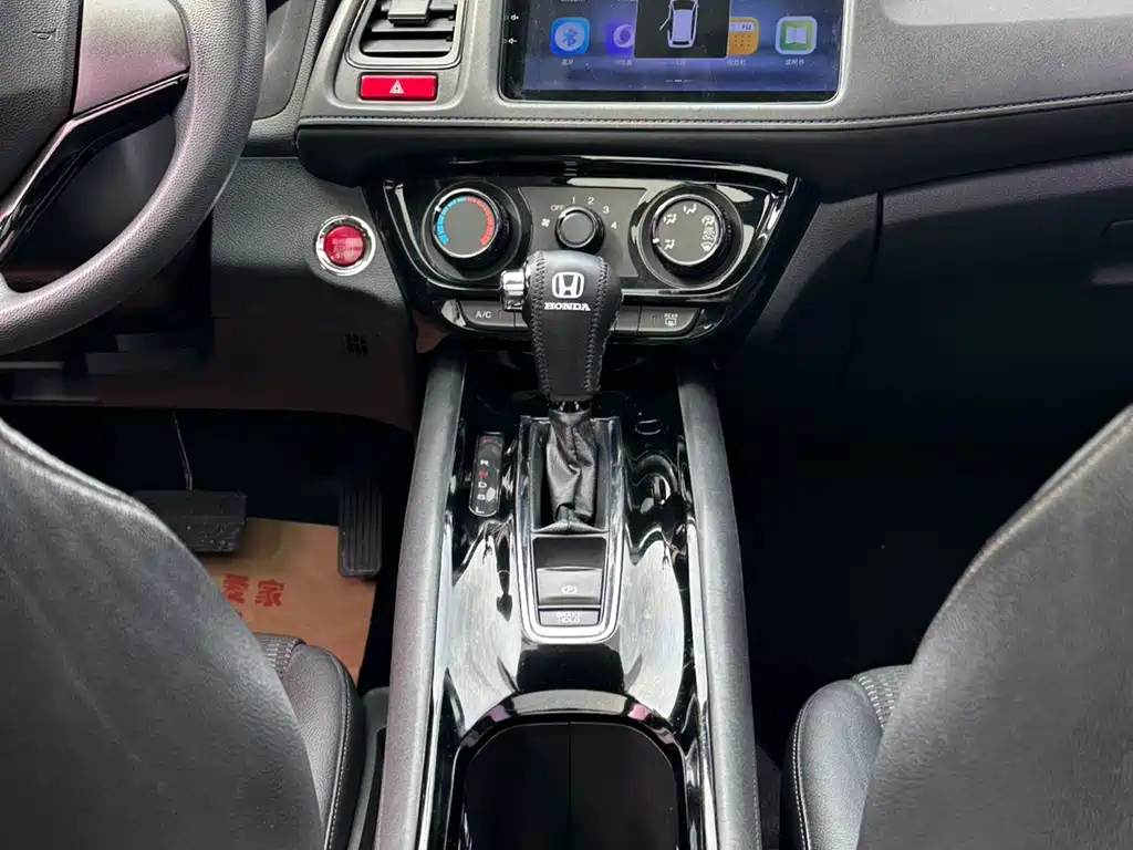 Honda Vezel 1.8L CVT 2WD Pioneer Type, фото 7