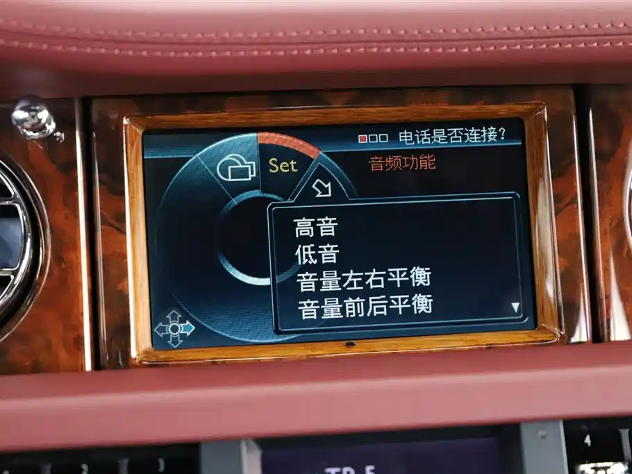 Rolls-Royce Phantom 6.7L Extended Edition EWB, фото 13