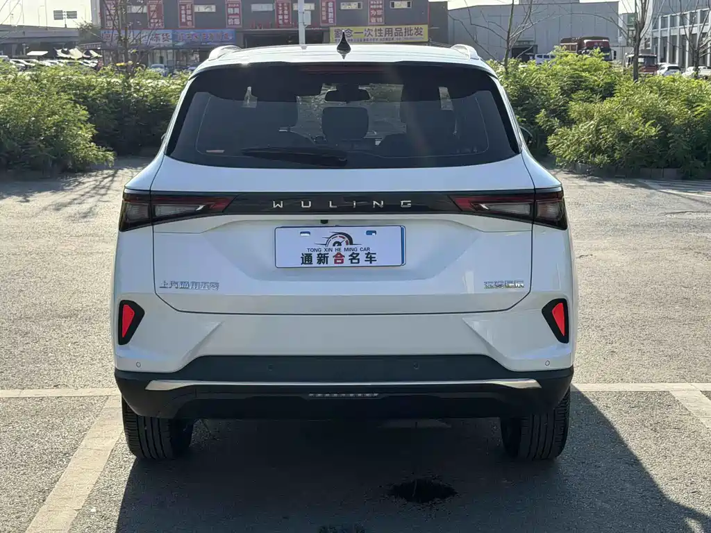 Wuling Xingchen — миниатюра 8