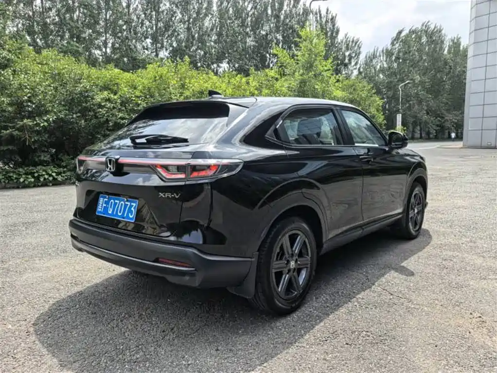 Honda XR-V 2023 1.5L CVT
