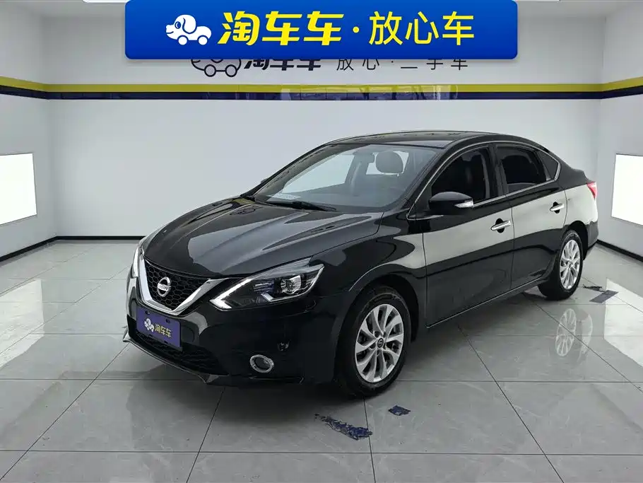 Nissan Sylphy 2018 1.6XV CVT Premium Edition