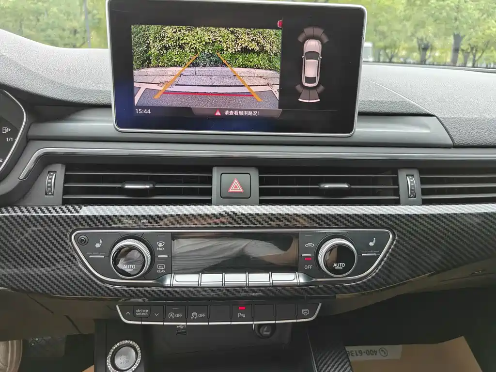 Audi A5 (Import) — миниатюра 15