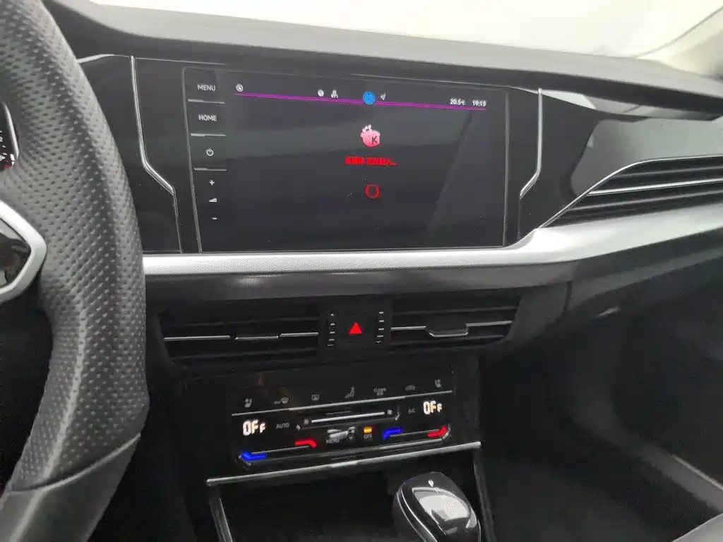 Volkswagen Passat — миниатюра 12