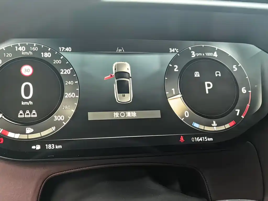 Land Rover Range Rover Sport 2025 400PS Dynamic SE