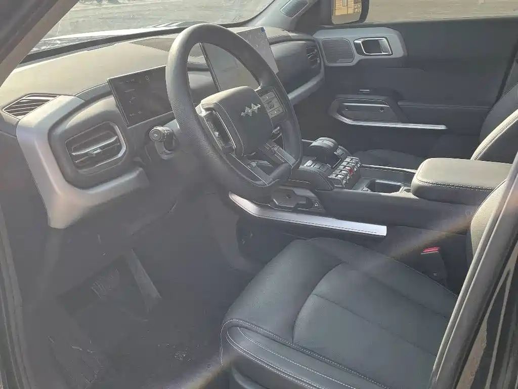 FANG CHENG BAO TITANIUM 3