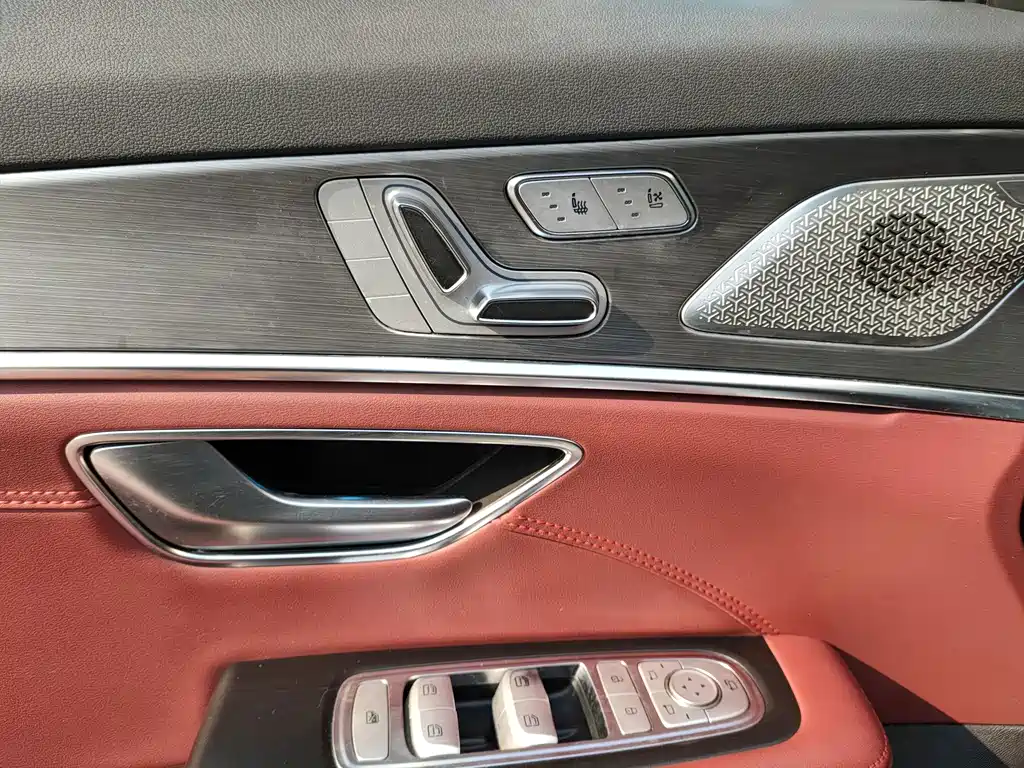 Jetour X70 PLUS — миниатюра 17