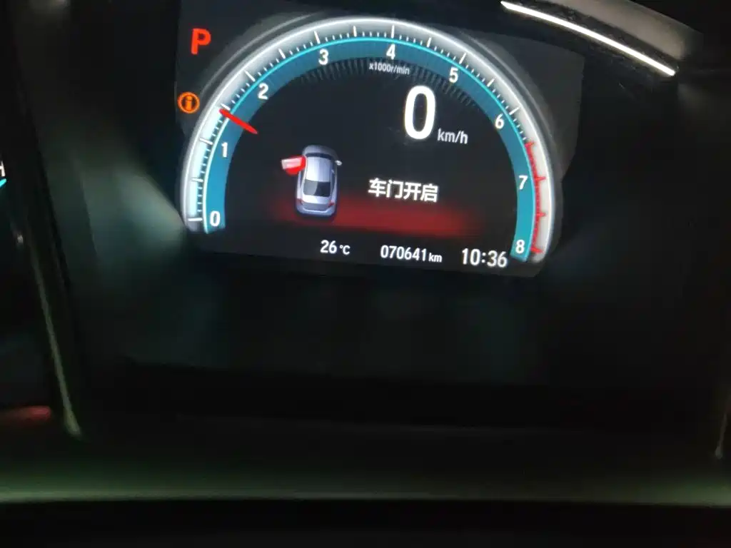 Honda Civic — миниатюра 8