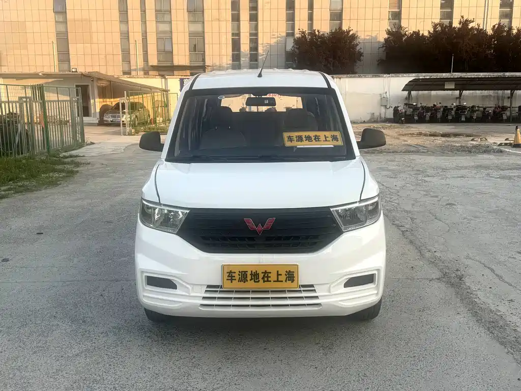 Wuling V 2019 1.5L VI LAR