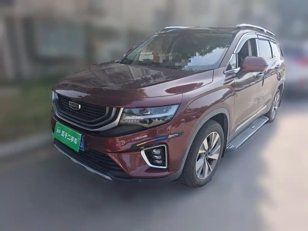 Geely Haoyue 2020