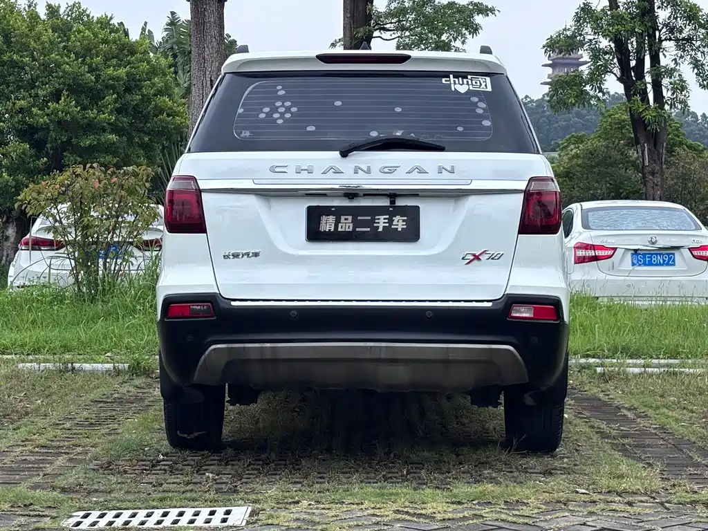 Oshan Oushang CX70 — миниатюра 6