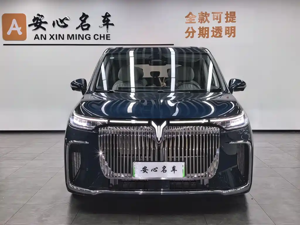 LANTU AUTOMOBILE LANTU DREAMER